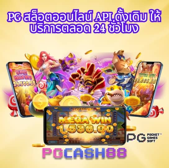 ชาบู21